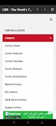 CBR Comic ภาพหน้าจอ 1