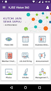 KJSS Vision 360 স্ক্রিনশট 2