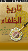 Tareekh ul Khulafa постер