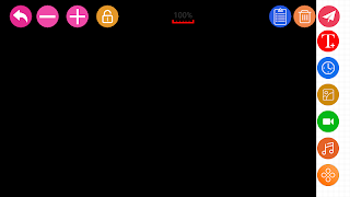 Led Cloud Manager 截圖 6