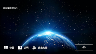 XAUFO โปสเตอร์