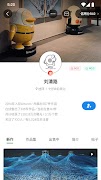 برنامه‌نما Artand عکس از صفحه