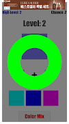 Color Mix Ekran Görüntüsü 2
