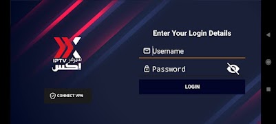 Xiptv Pro 스크린샷 6