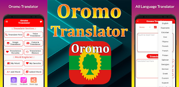Oromo Dictionary poster