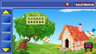 Help To The Plants โปสเตอร์