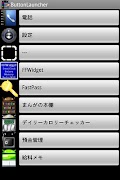 MK ButtonLauncher پوسٹر