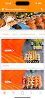 Лососнем Affiche