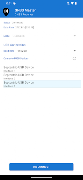 GNSS Master 스크린샷 1