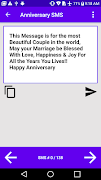 Urdu SMS App screenshot 3