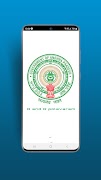 RANDR POLAVARAM الملصق