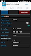 برنامه‌نما DKS Relay Control عکس از صفحه