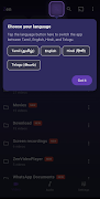 Zen Video Player 截圖 1