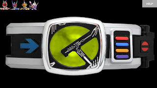 Den-O Driver screenshot 5