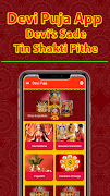 Devi Puja App poster