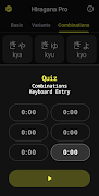 Hiragana Pro 스크린샷 4