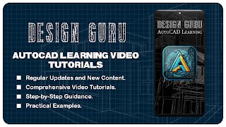 AutoCAD Guru: AutoCAD Tutorial capture d'écran 5