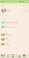 옥철이_ 바베큐 카톡테마 اسکرین شاٹ 1