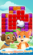 Kitty Crush 스크린샷 5