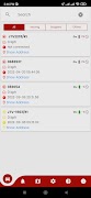 TrackersBD Pro screenshot 3