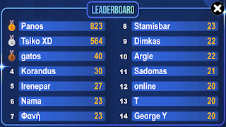 Maze Chase 스크린샷 4