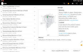 TCM Acupuncture Index/Acupoint screenshot 5