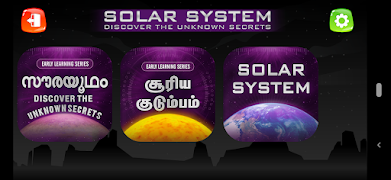 Solar System plakat