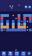 SuperNumbers screenshot 1