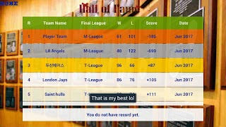 Quick Baseball 截图 5