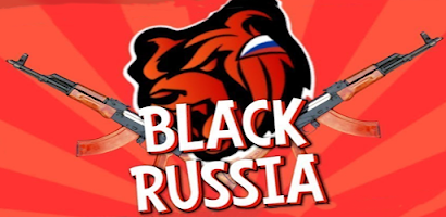 Black Russia RP Hints اسکرین شاٹ 4