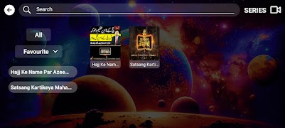 Star Play for mobile screenshot 6