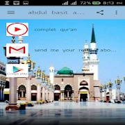 Abdul basit abdul samad poster