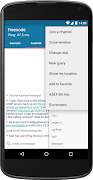 AndroIRC скриншот 3