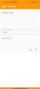 Easy Translator captura de pantalla 1