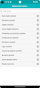 Mathematical Symbols screenshot 1