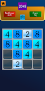 2048 - New screenshot 1