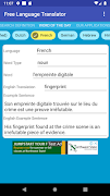 English Language Translator screenshot 5
