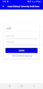 AnantU SeQR Scan تصوير الشاشة 1