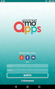 Mo-apps Assistant 스크린샷 4
