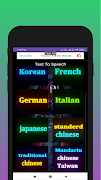 Text to speech capture d'écran 3