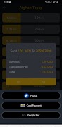 برنامه‌نما Afghan Topup عکس از صفحه