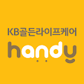 KBGLC 빌리지 핸디