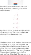 Matrix Encrypter ภาพหน้าจอ 3