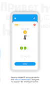FlashAcademy® اسکرین شاٹ 2