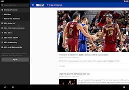 NBA ISAC 스크린샷 4