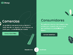 برنامه‌نما Dloop عکس از صفحه