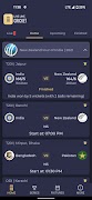 Live Line Cricket screenshot 1