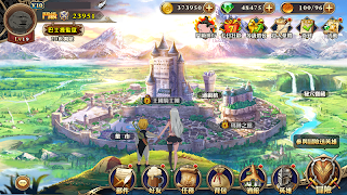 七大罪：英雄集結 screenshot 6