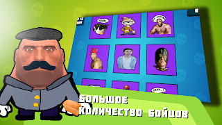 Bubble Klass screenshot 6