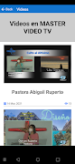 Master Video Pro تصوير الشاشة 1